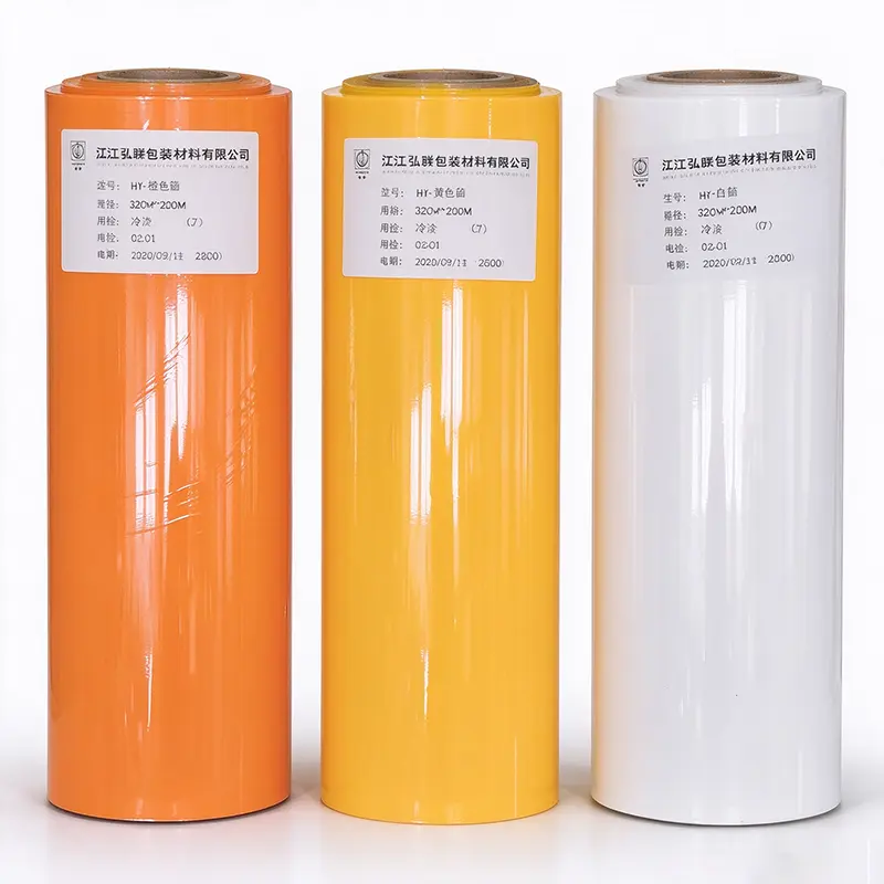 เม็ดสีสกรีนพิมพ์ฟอยล์เย็น